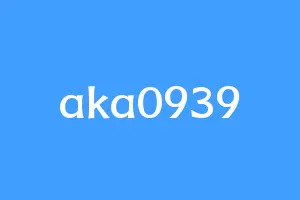 aka0939