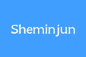 Sheminjun